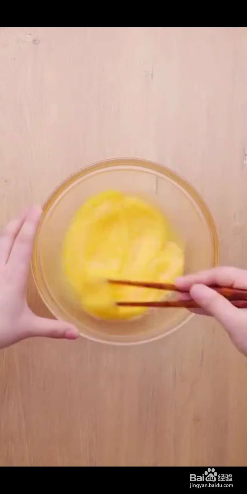 黄金福袋怎么做好吃？