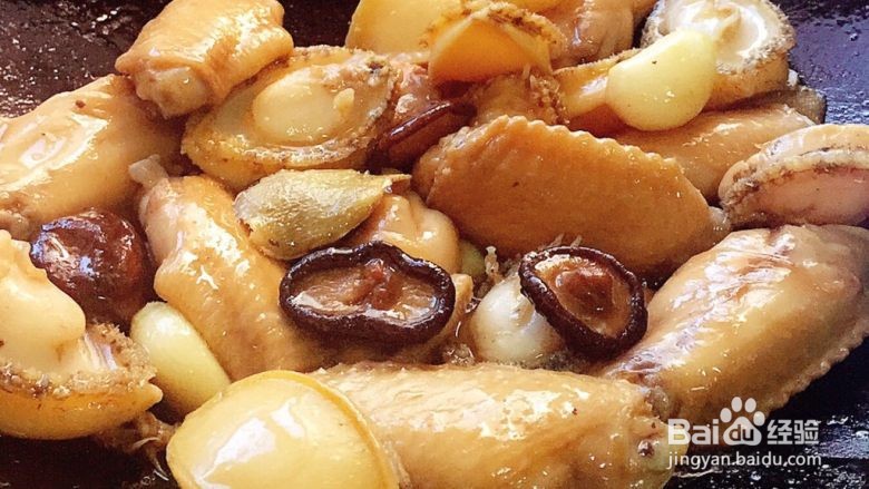 鲍鱼怎么煲汤滋补