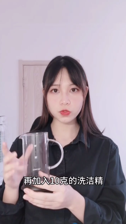 如何清理顽固油垢