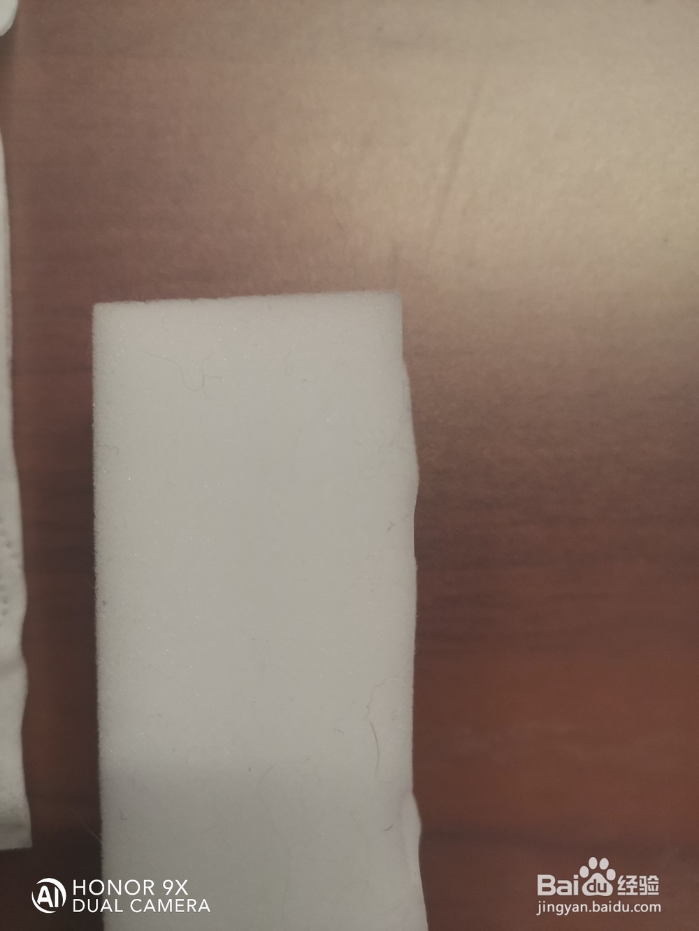 数据线耳机线脏了怎么办