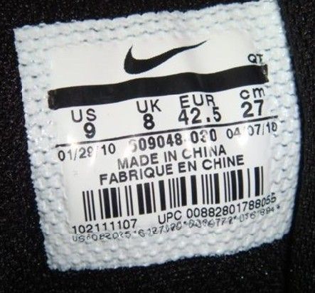 怎样鉴别Nike 2010新鞋标