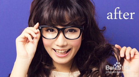 镜片再厚也不怕眼镜妆拯救四眼妹