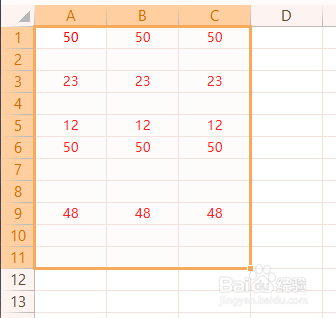 Excel如何使数据根据条件变色