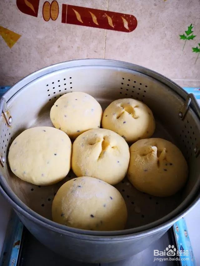 黑芝麻玉米馒头的做法