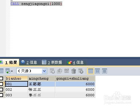 b1454a1bd10ff226e9263db89c99e92abbb8a416.jpg?x-bce-process=image%2Fresize%2Cm_lfit%2Cw_500%2Climit_1