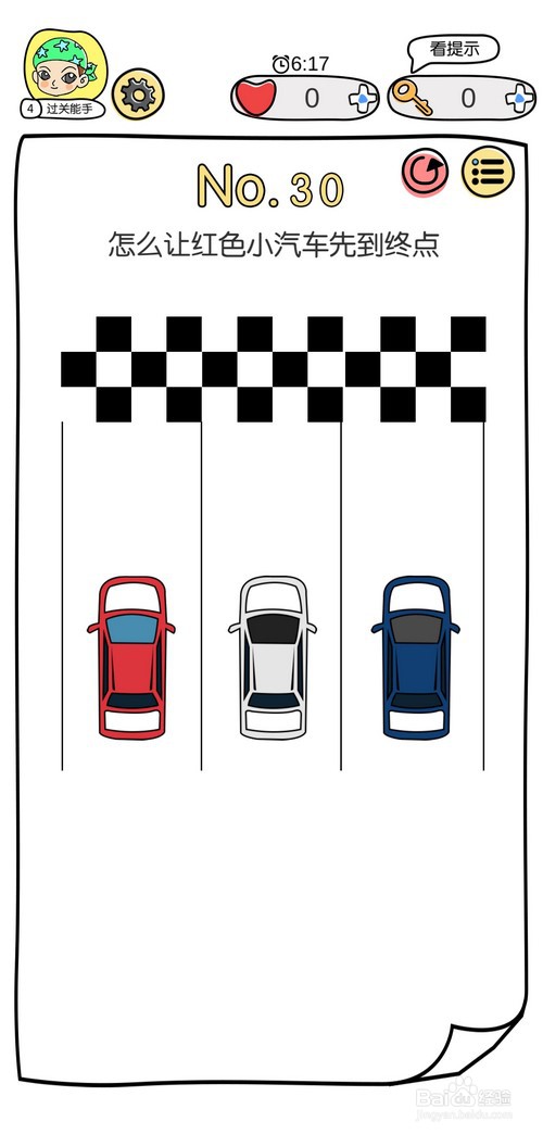 脑洞大神第25至30关如何通关？