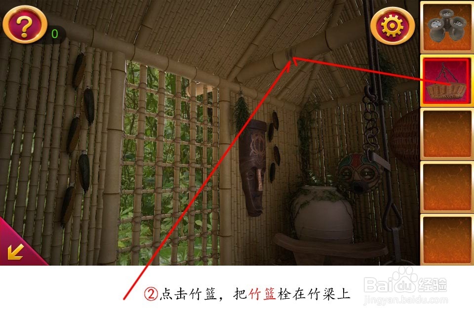 密室逃脱5通关攻略大全：[10]第十关竹屋逃生