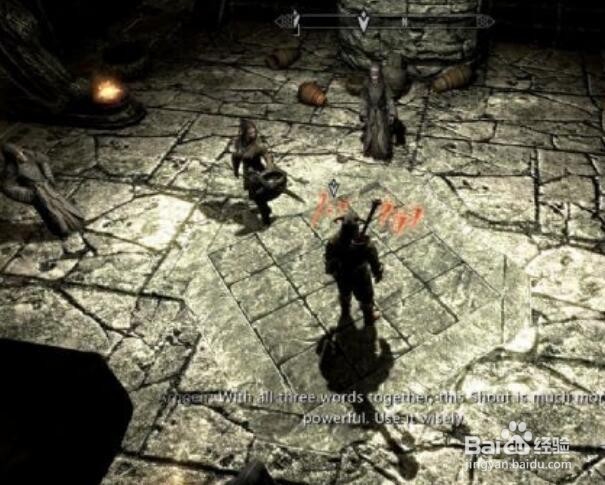 上古卷轴5主线任务号角攻略？