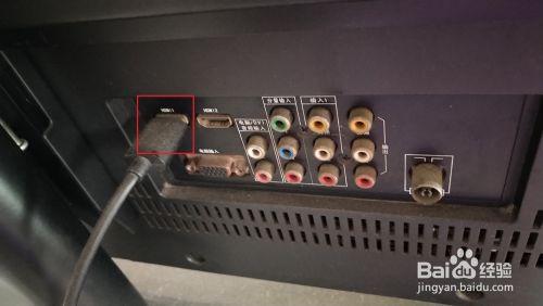 电视机如何连接网络机顶盒？