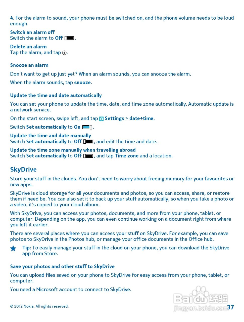诺基亚Nokia Lumia 820手机使用说明书:[4]