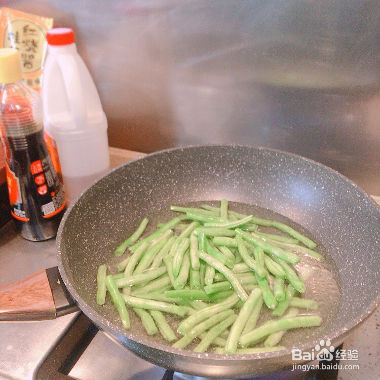 不费事做桂花红烧肉