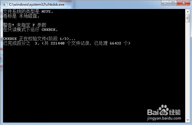 巧妙清理电脑垃圾