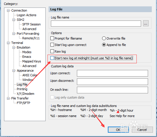 SecureFX怎么不设置午夜开始新日志