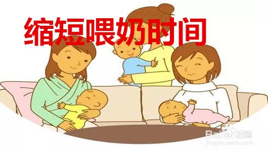 如何断奶不涨奶不得乳腺炎？