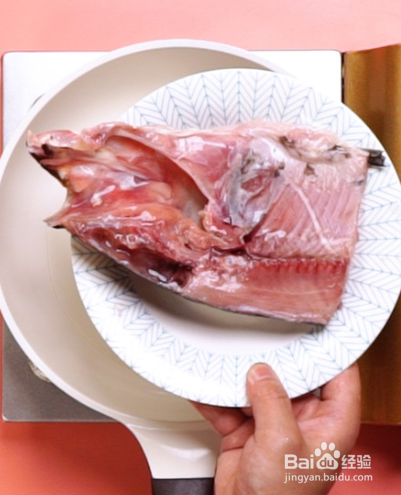 炖鱼头如何制作