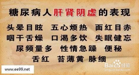 慢性肾炎能治好吗