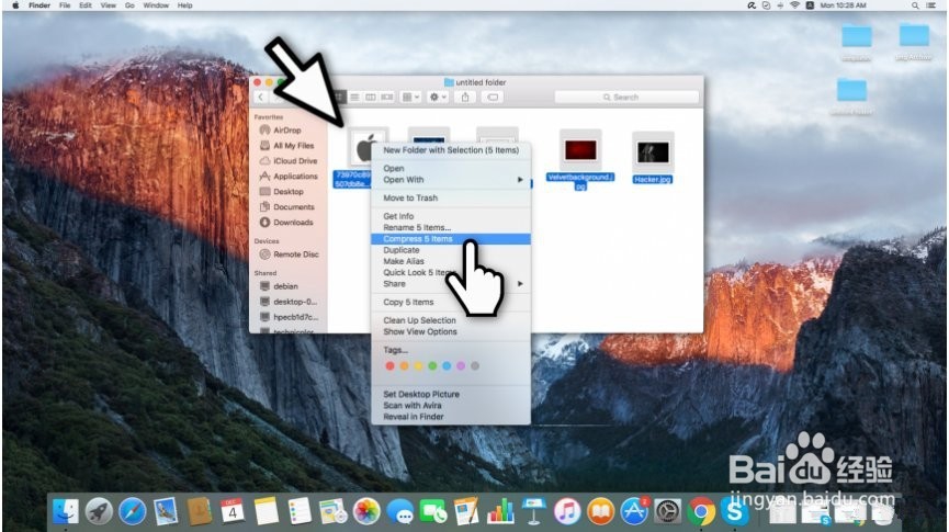 如何在Mac上压缩和解压缩文件