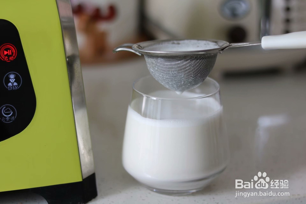 简单无压力做植物奶腰果奶