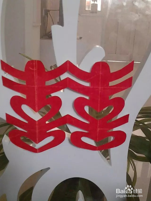 怎样剪“双喜”字