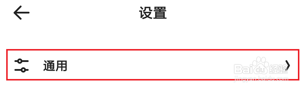 夸克app怎么访问电脑PC端网页