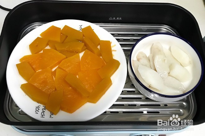 南瓜山药酸奶糊