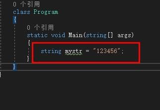 C#如何使用substring方法