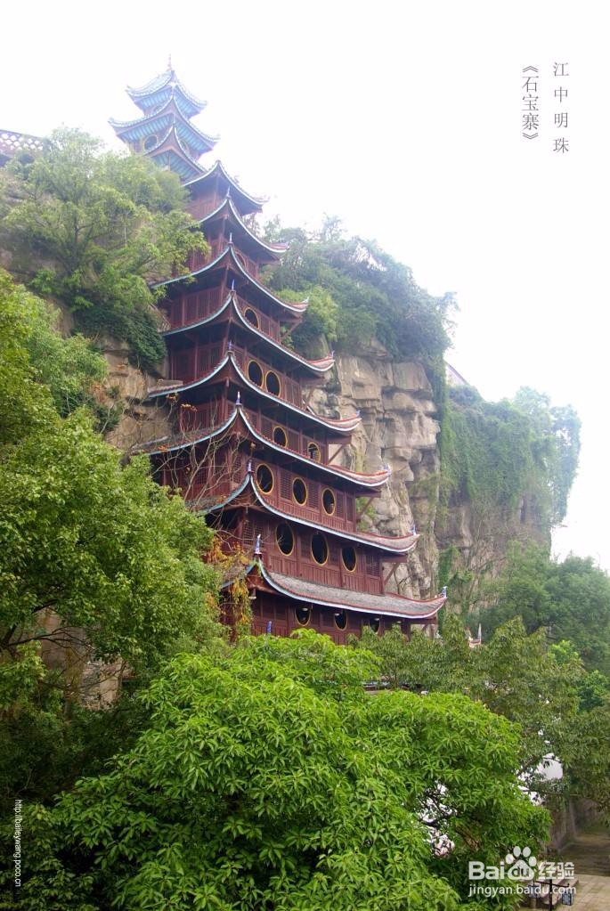 三峡游船哪个最好