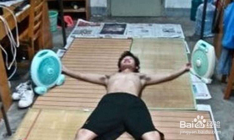 有效提高睡眠质量的方法