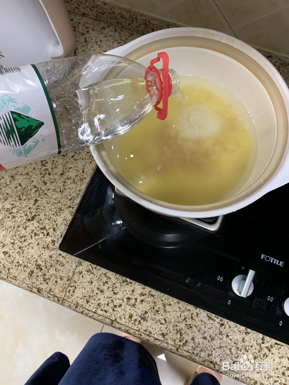 姨妈给我做海参干贝蔬菜小米粥