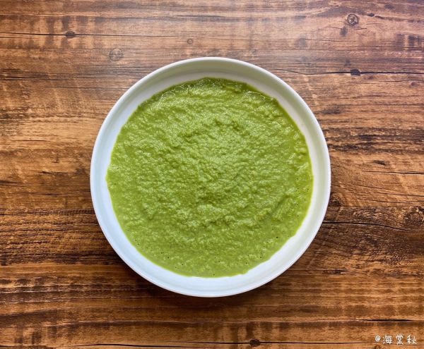 蔓越莓牛油果思慕雪