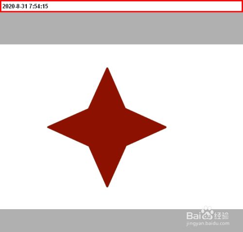 在sai中如何画出正四角星形状 百度经验 在sai中如何画出正四角星形状 百度经验