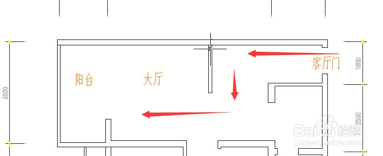 买房时选房子的注意事项