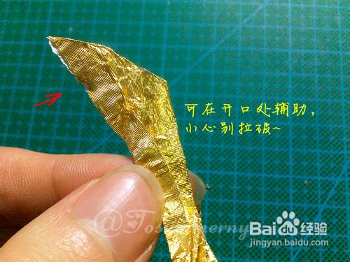 【天の折馆】费列罗天使折纸实拍教程