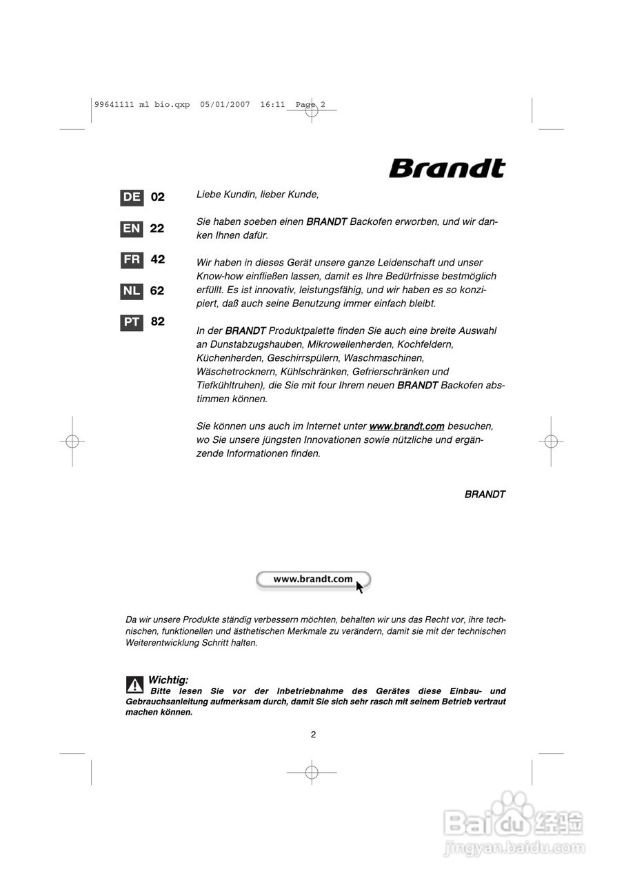 法国白朗FE811XS1型嵌入式多功能焗炉说明书:[1]