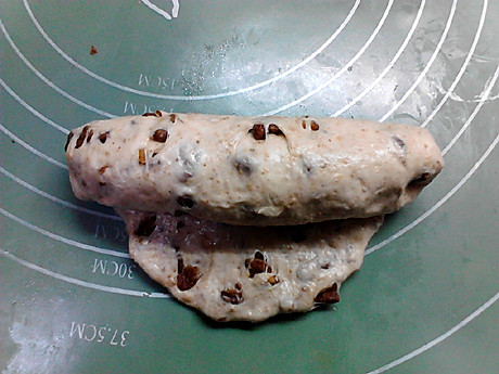 山核桃全麦小土司