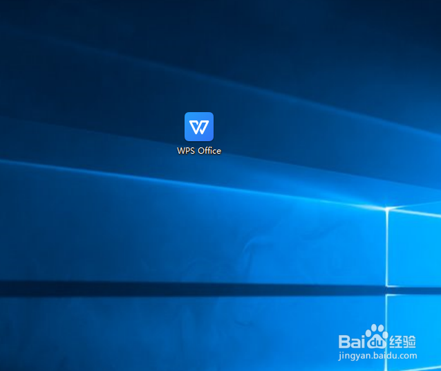 如何在WPS Office工具使用timevalue函数