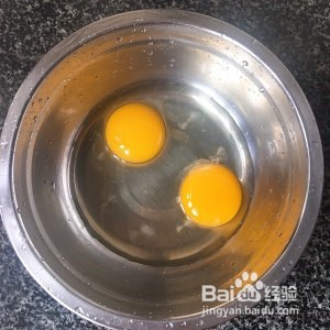 简单松软的「酸奶鸡蛋饼」