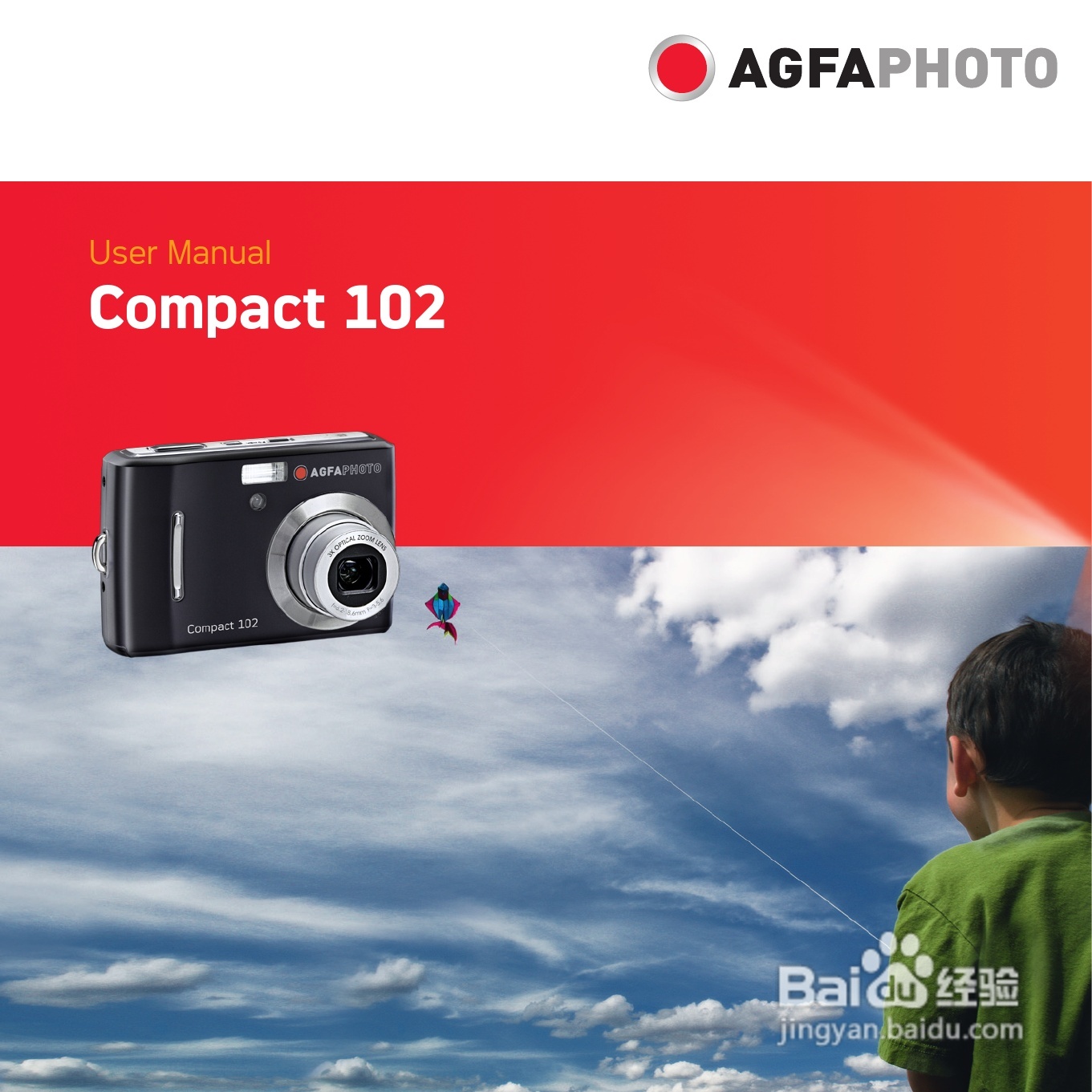 爱克发Compact 102数码相机使用说明书:[1]