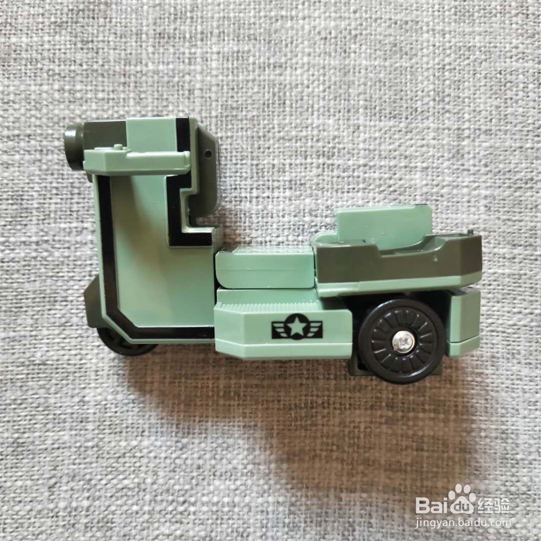 数字9变形玩具怎么变形成摩托车？