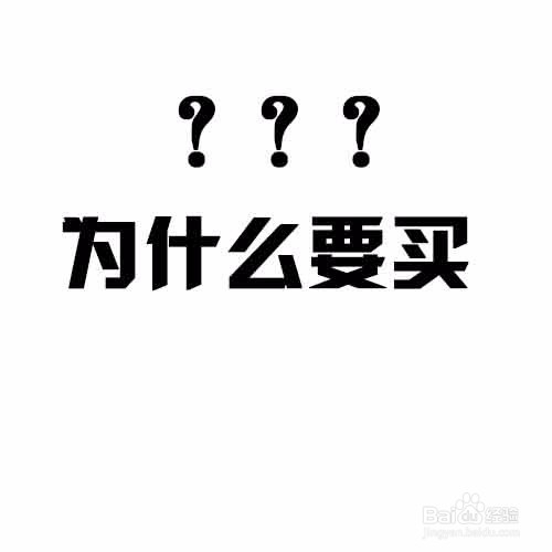 股票跌了怎么办
