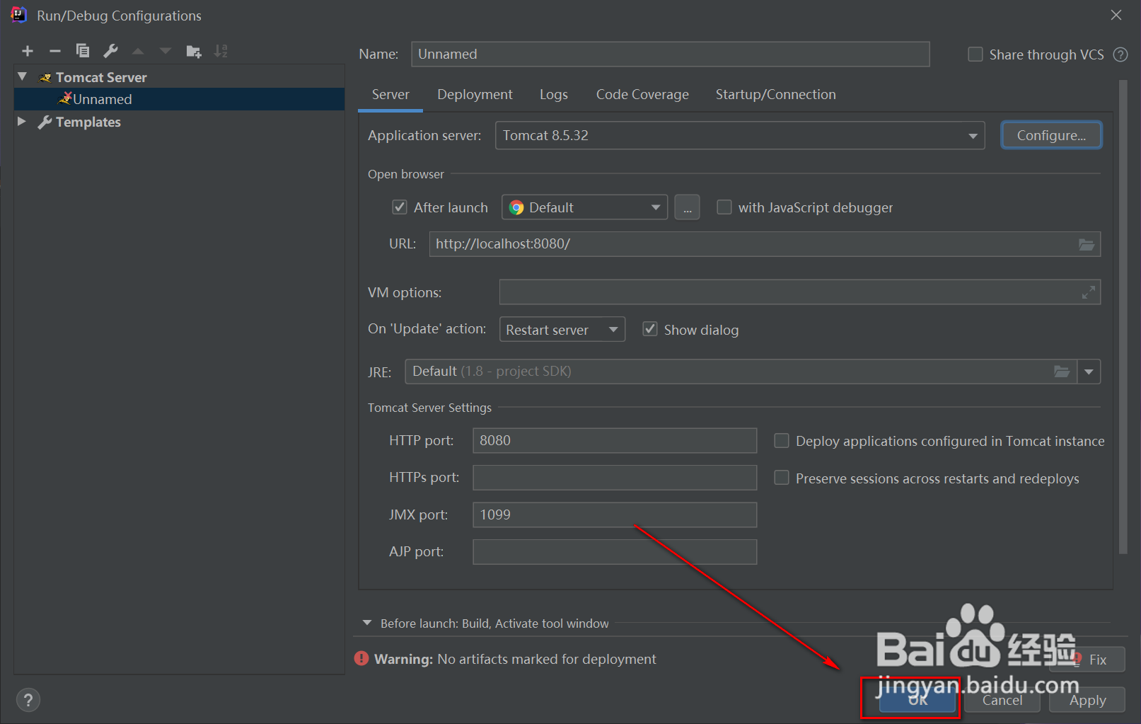idea怎么添加tomcat