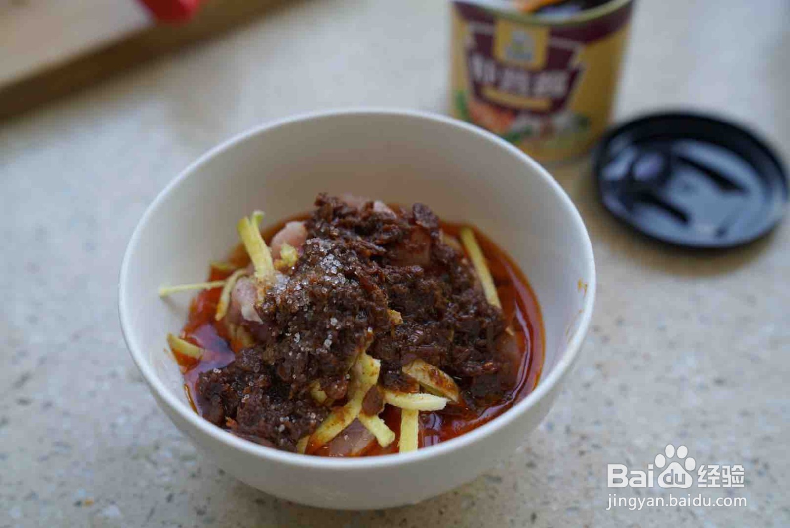 虾蓉酱蒸肉的做法