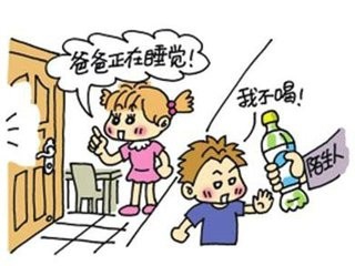 提高孩子安全意识的方法