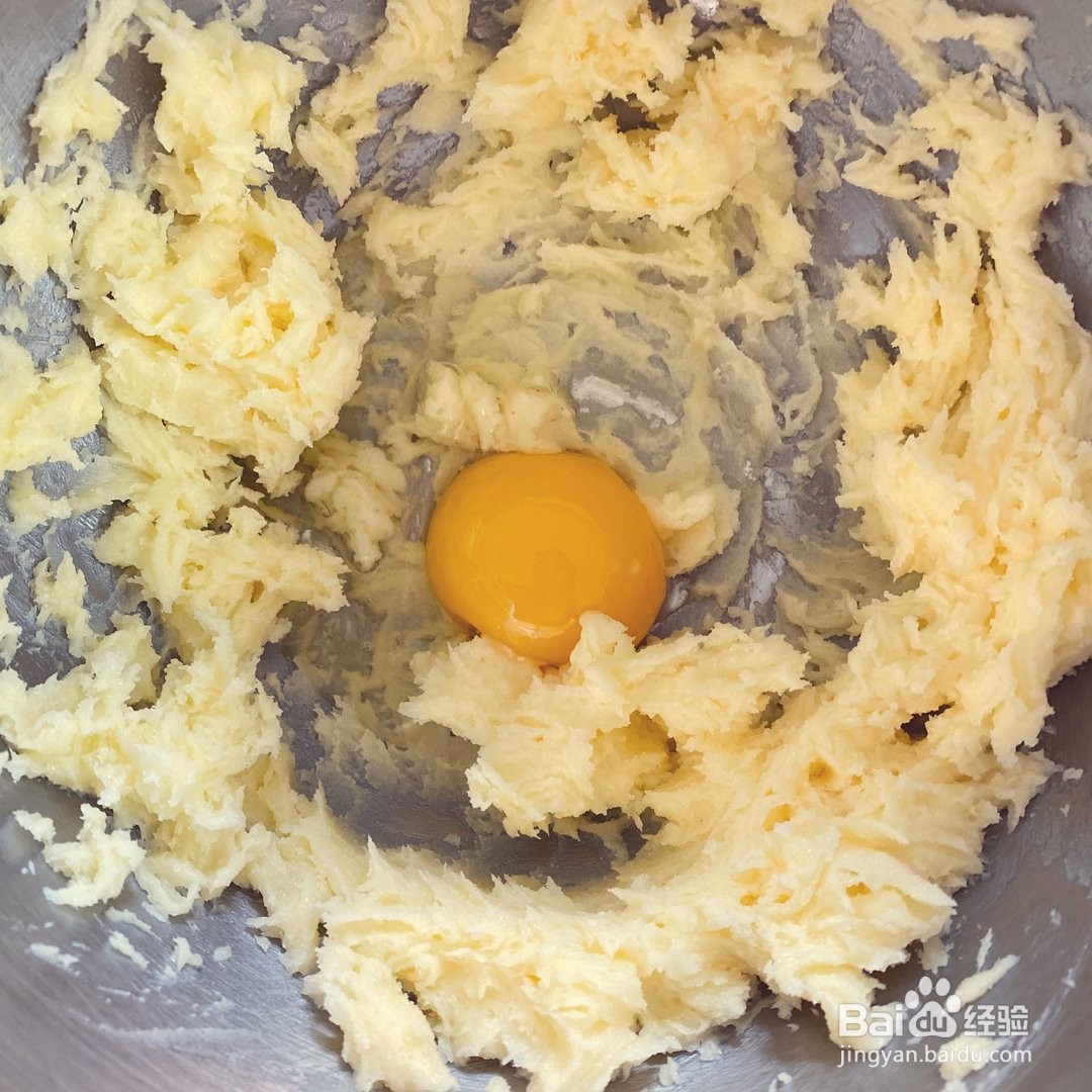 香酥蛋卷的做法