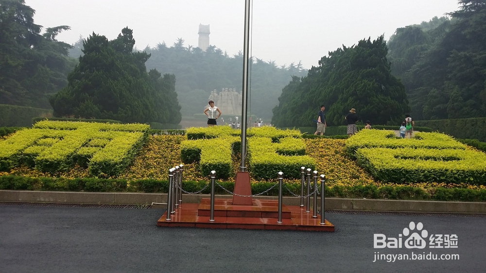南京自行游的经验介绍