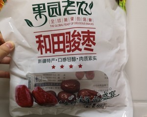 月经期养生汤怎么做