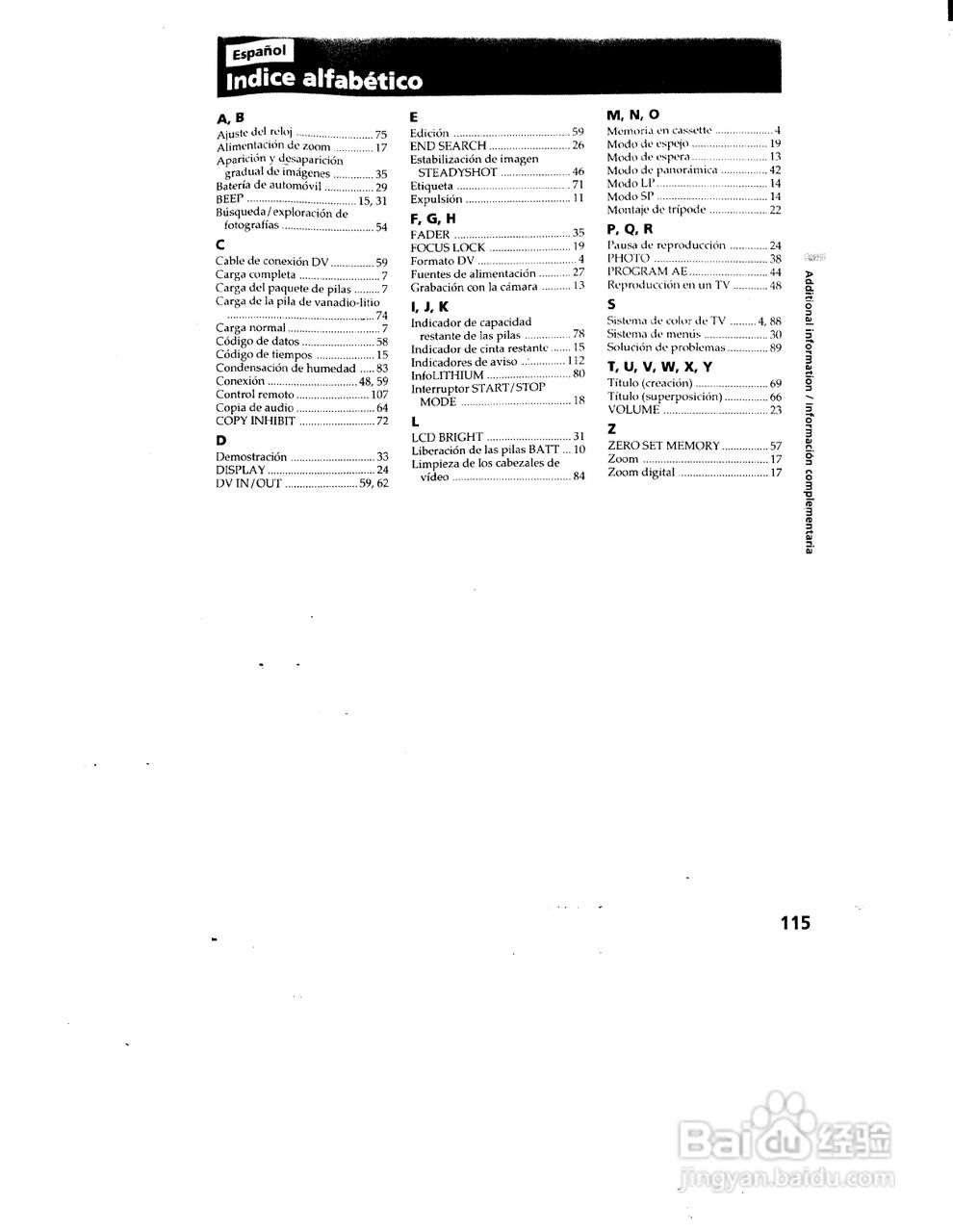 索尼DCR-SC100数码摄像机说明书:[11]