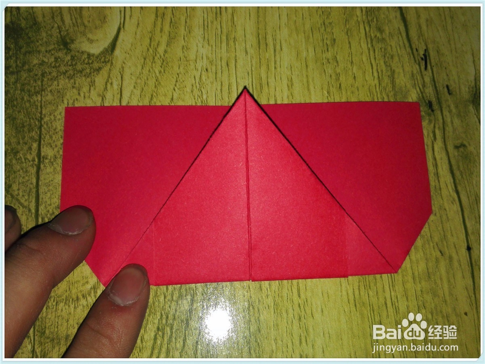 简单的心形折法