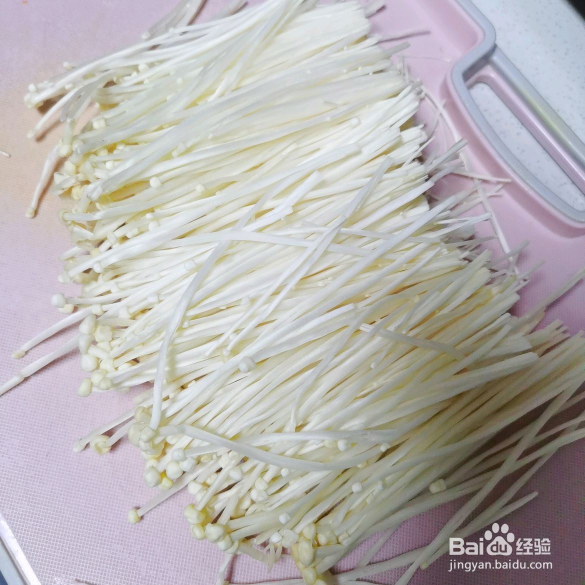 凉拌金针菇的做法