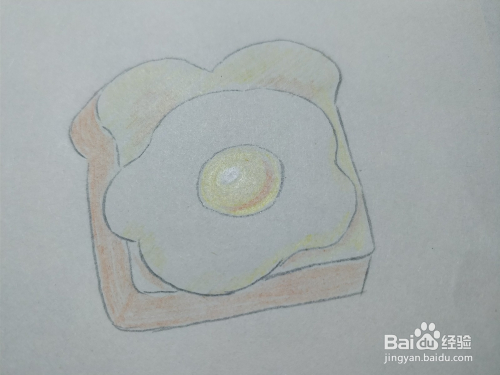 <b>简笔画画卡通面包煎蛋</b>